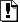 free unlock software for blackberry